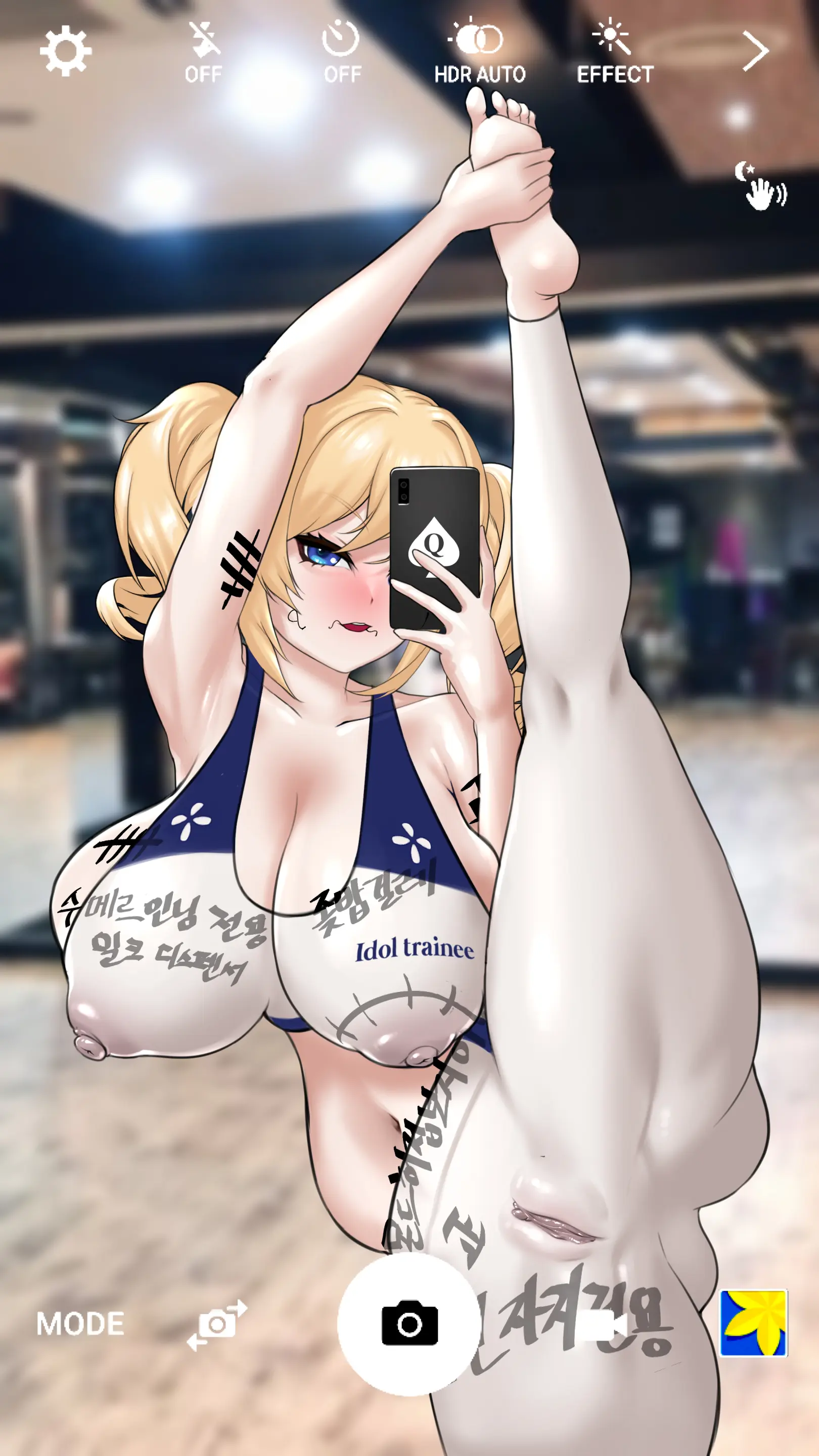 Lustful Barbara NTR